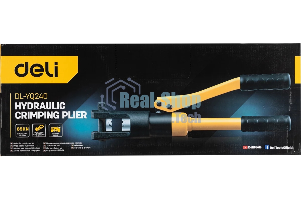 Ручной пресс (кримпер) гидравлический Deli DL-YQ240 16-240 мм²