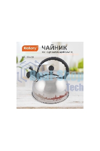 Чайник из нерж. стали Mallony MAL-CITY-01 с рисунком, меняющим (2,8 литра, со свистком, капсульное дно)