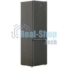 Холодильник Beko B1RCSK312G серый двухкамерный 213/87л морозилка снизу