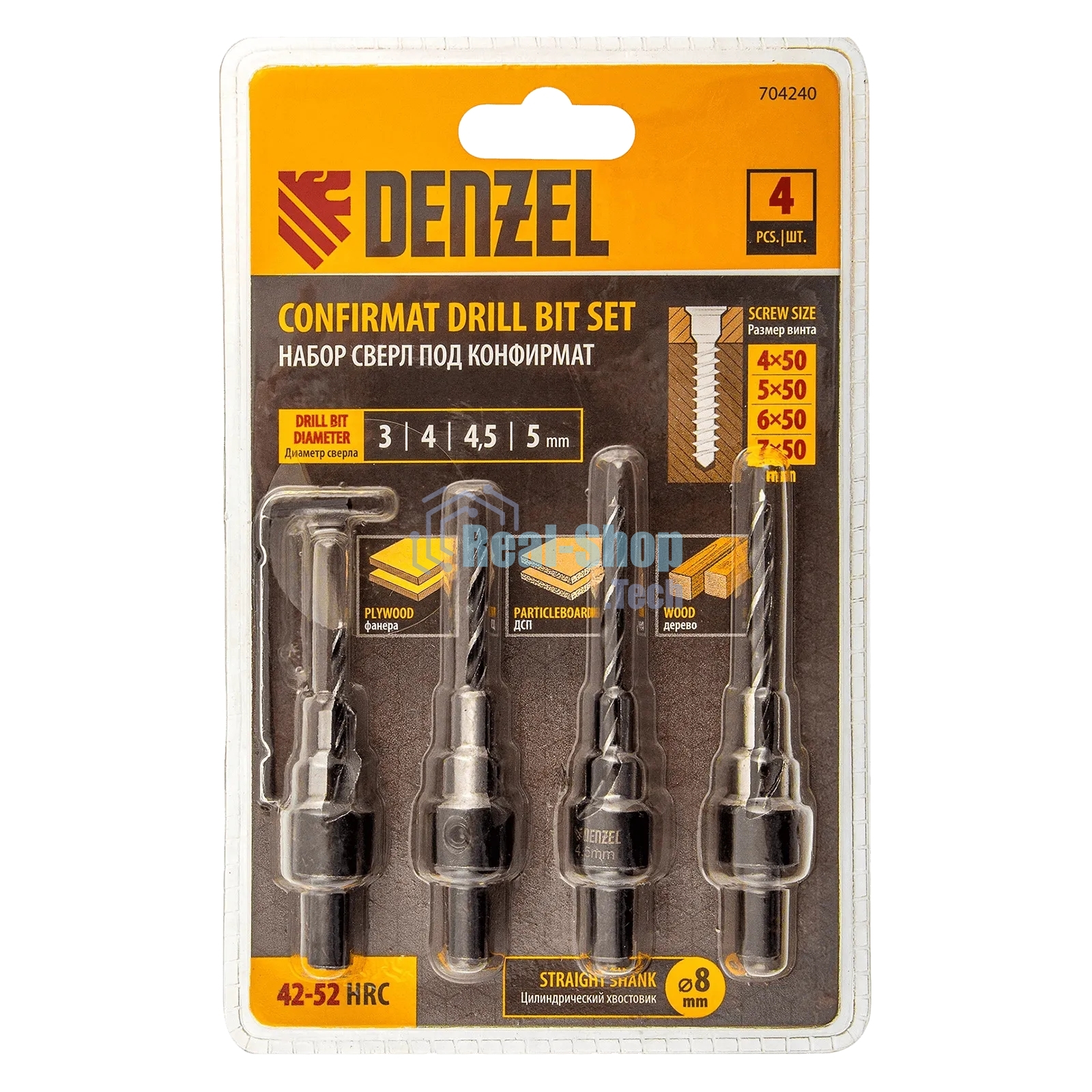 Набор сверл под конфирмат Denzel 3-5 мм, 4 шт