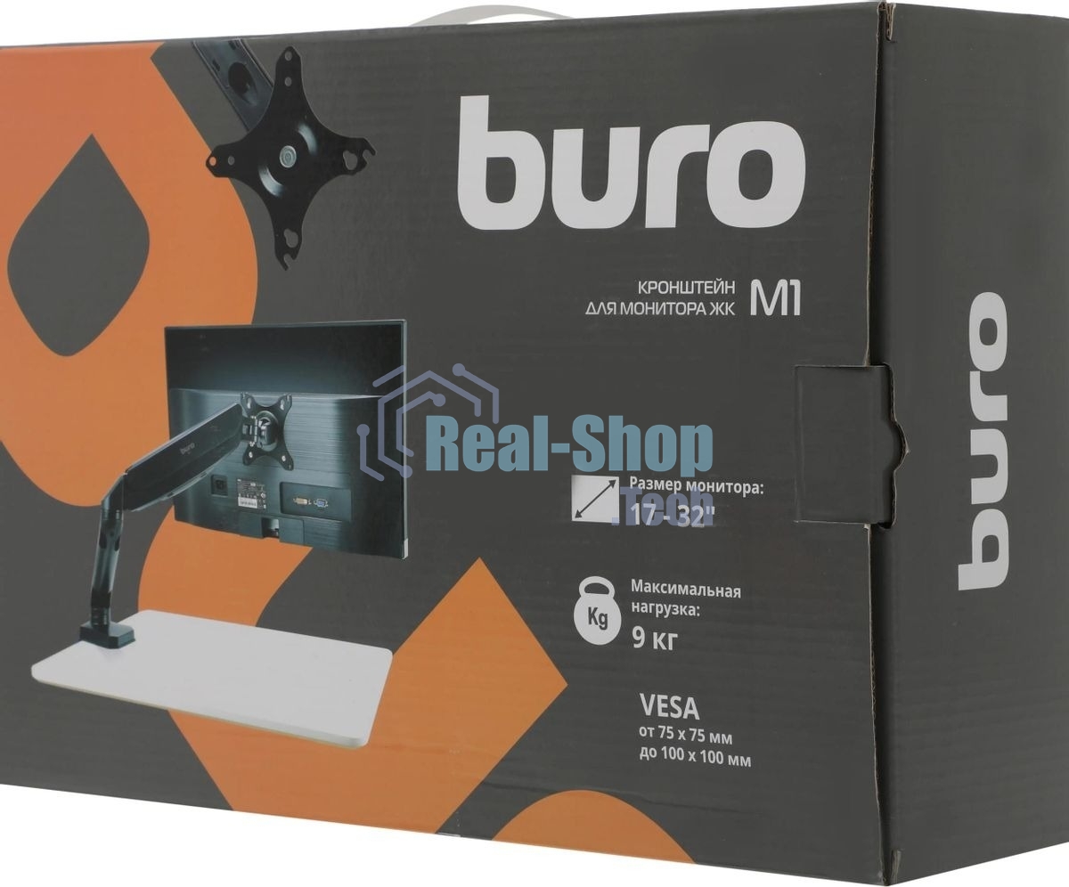 Кронштейн для мониторов ЖК Buro M1 черный 15