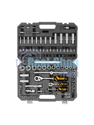 Набор инструментов Denzel 1/2