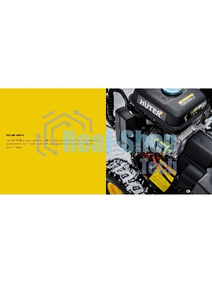 Снегоуборщик бензиновый Huter SGC 4800 6.5л.с.