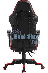 Кресло игровое Defender ROCK BLACK/RED PU