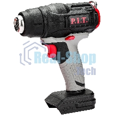Технический фен P.I.T. PHG20H-550A SOLO темп.350/550С (PHG20H-550A) серый
