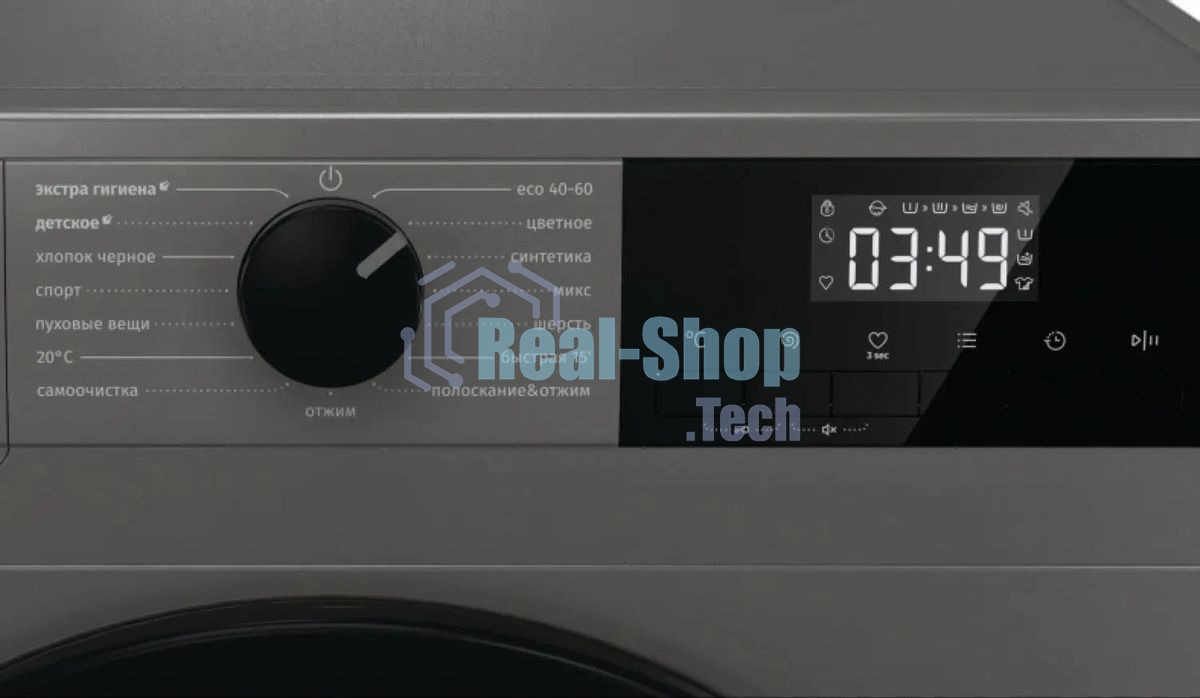 Стиральная машина Gorenje WNHPI84AS/AR белый, загрузка фронтальная 8 кг, 1400 об/мин., класс: А