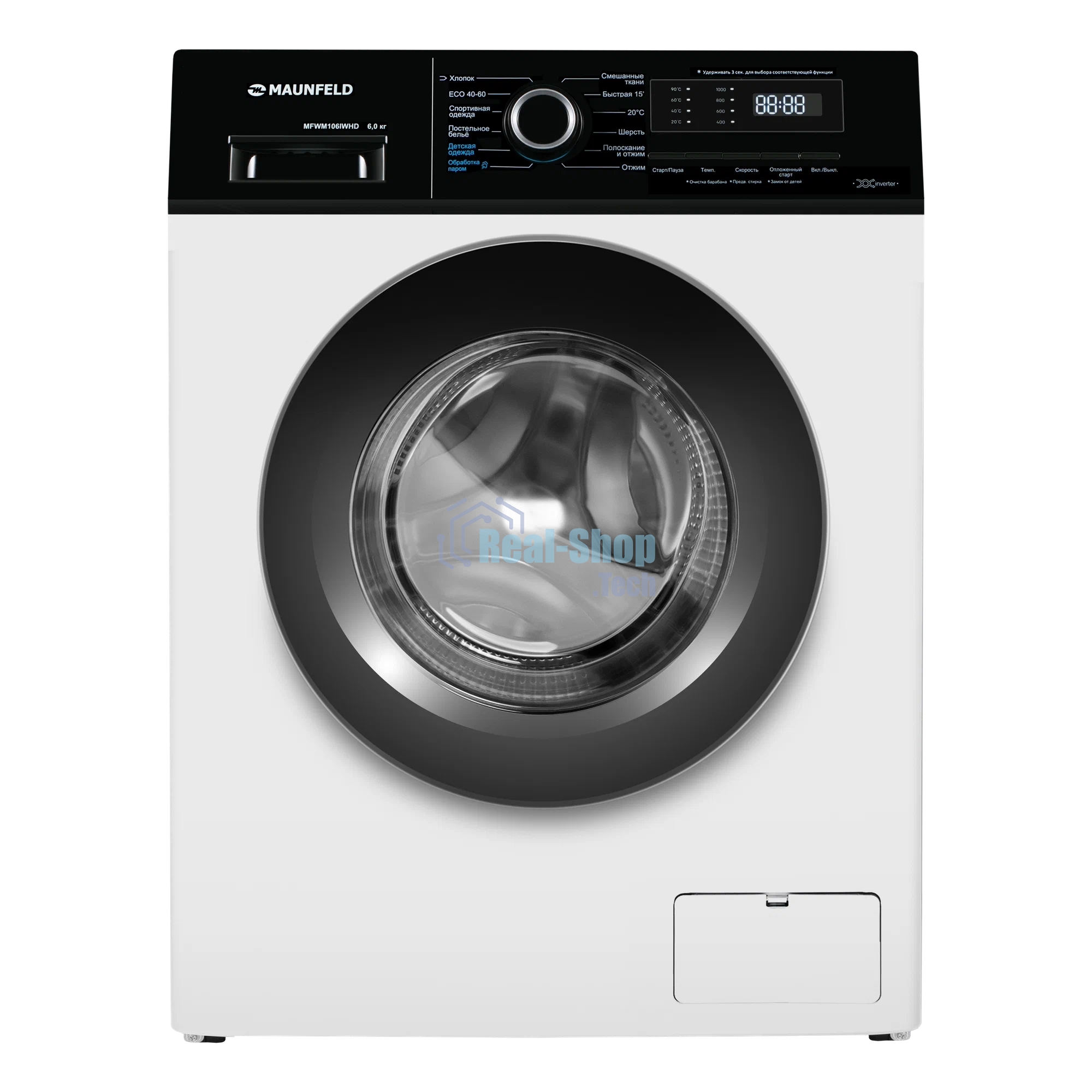 Стиральная машина Maunfeld MFWM106IWHD белый, фронтальная загрузка 6кг, 1200 об/мин, класс А+++