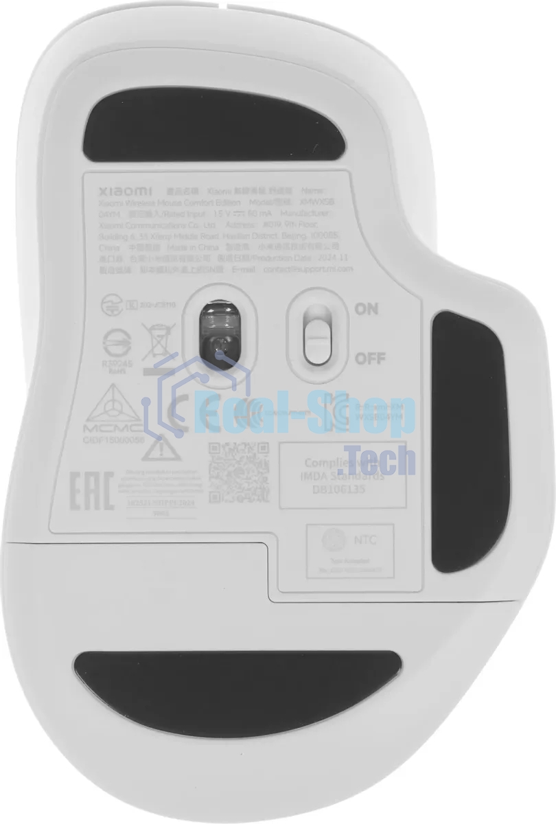 Мышь беспроводная Xiaomi Wireless Mouse Comfort Edition белый, 1200 dpi, радиоканал, USB, кнопки - 3
