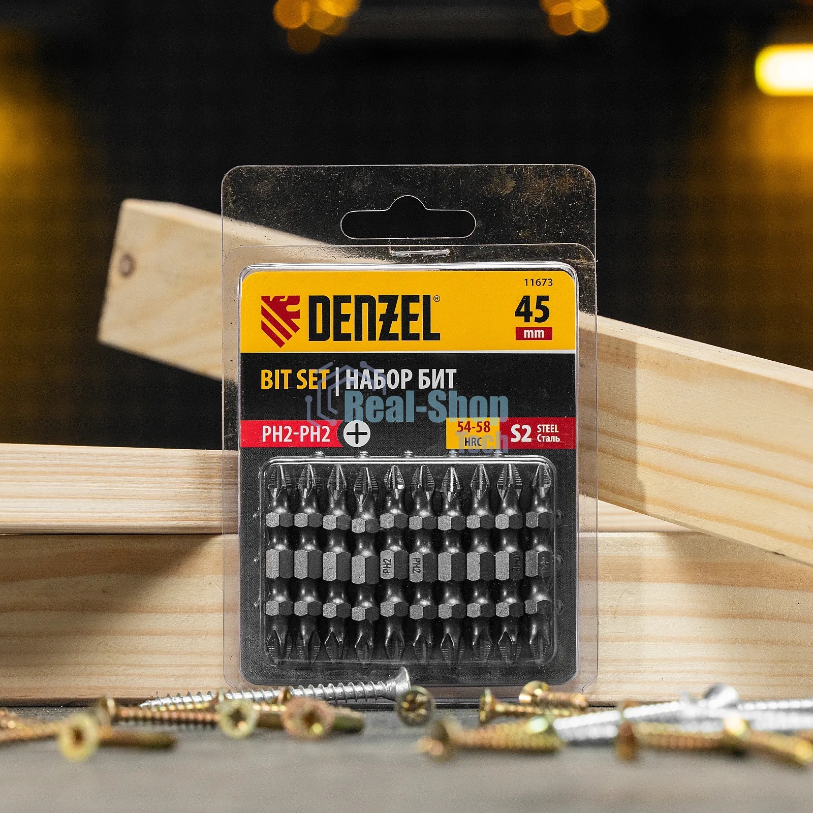 Набор бит Denzel двухстор., PH2-PH2х45 мм, сталь S2, 10 шт.