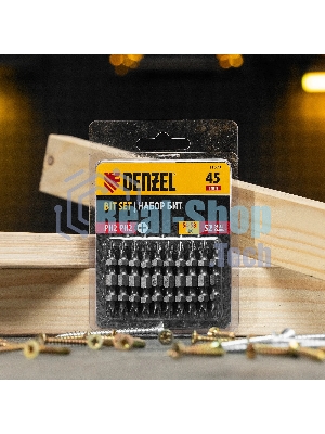 Набор бит Denzel двухстор., PH2-PH2х45 мм, сталь S2, 10 шт.