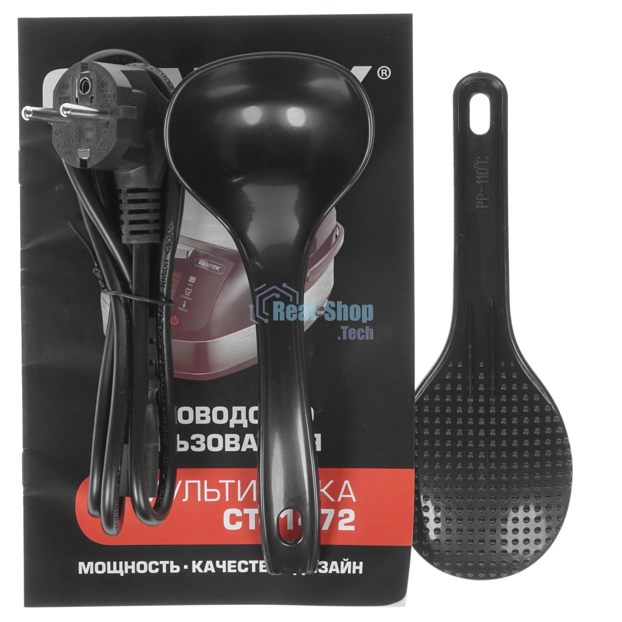 Мультиварка Centek CT-1472 Ceramic черный/сталь, 860 Вт, 5.0 л, LED, 21 программа