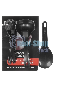 Мультиварка Centek CT-1472 Ceramic черный/сталь, 860 Вт, 5.0 л, LED, 21 программа