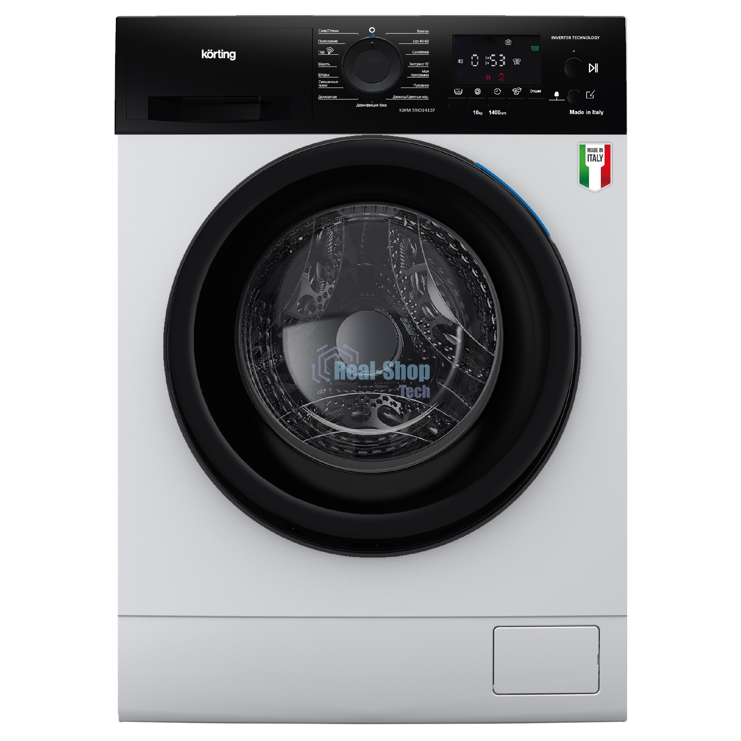 Стиральная машина KORTING KWM 59IDM14107, отдельностоящая, глубина 61 см, загрузка 10 кг, 1400 об/мин, 15 программ, комбинированное управление, инверторный двигатель, отложенный старт (до 24 ч), цифровой дисплей, энергоэффективность А+++, цвет белый