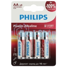 Элемент питания алкалиновый AA/LR6 1.5В Power (блист. 4шт) Philips Б0062746