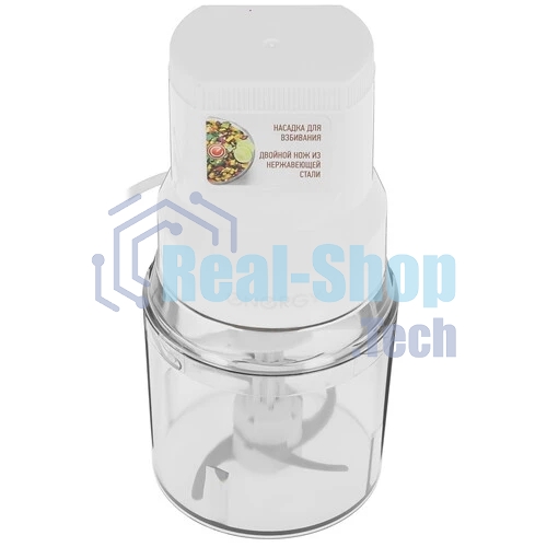 Измельчитель Energy EN-278 0,5л, 300 Вт (008288)