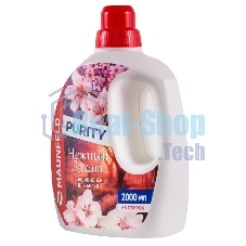 Кондиционер-ополаскиватель для белья Maunfeld Purity Нежный закат 2000 мл MFS2000GS