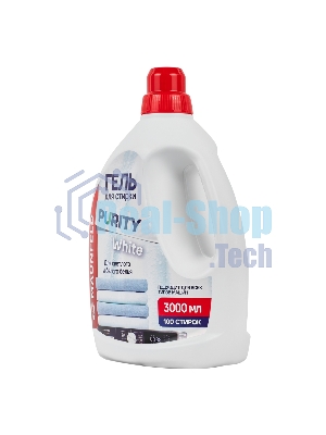 Гель для стирки Maunfeld Purity белый 3000 мл MWL3000PW