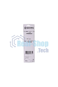 Ножницы по металлу Вихрь НМ-300S 300 мм, двухкомпонентные рукоятки