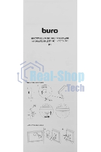 Кронштейн для мониторов ЖК Buro M1 черный 15