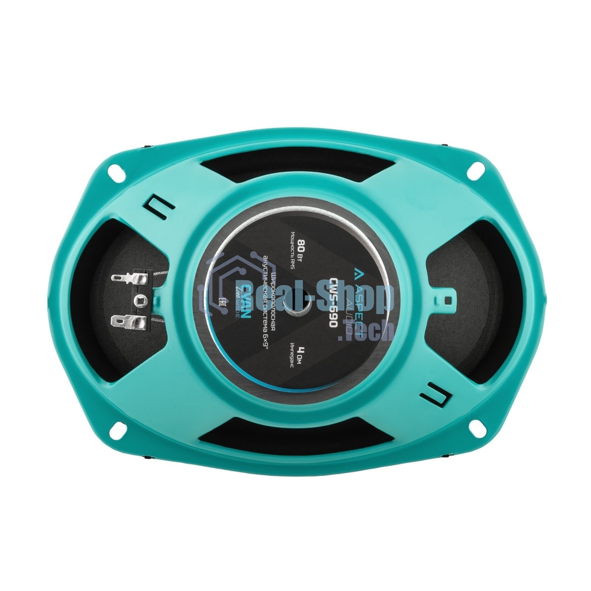 Автомобильная акустика ASPECT Cyan Line CWS-690, 6х9