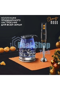 Чайник электрический Scarlett SC-EK27G36 1.8л. 1800Вт черный (корпус: стекло)