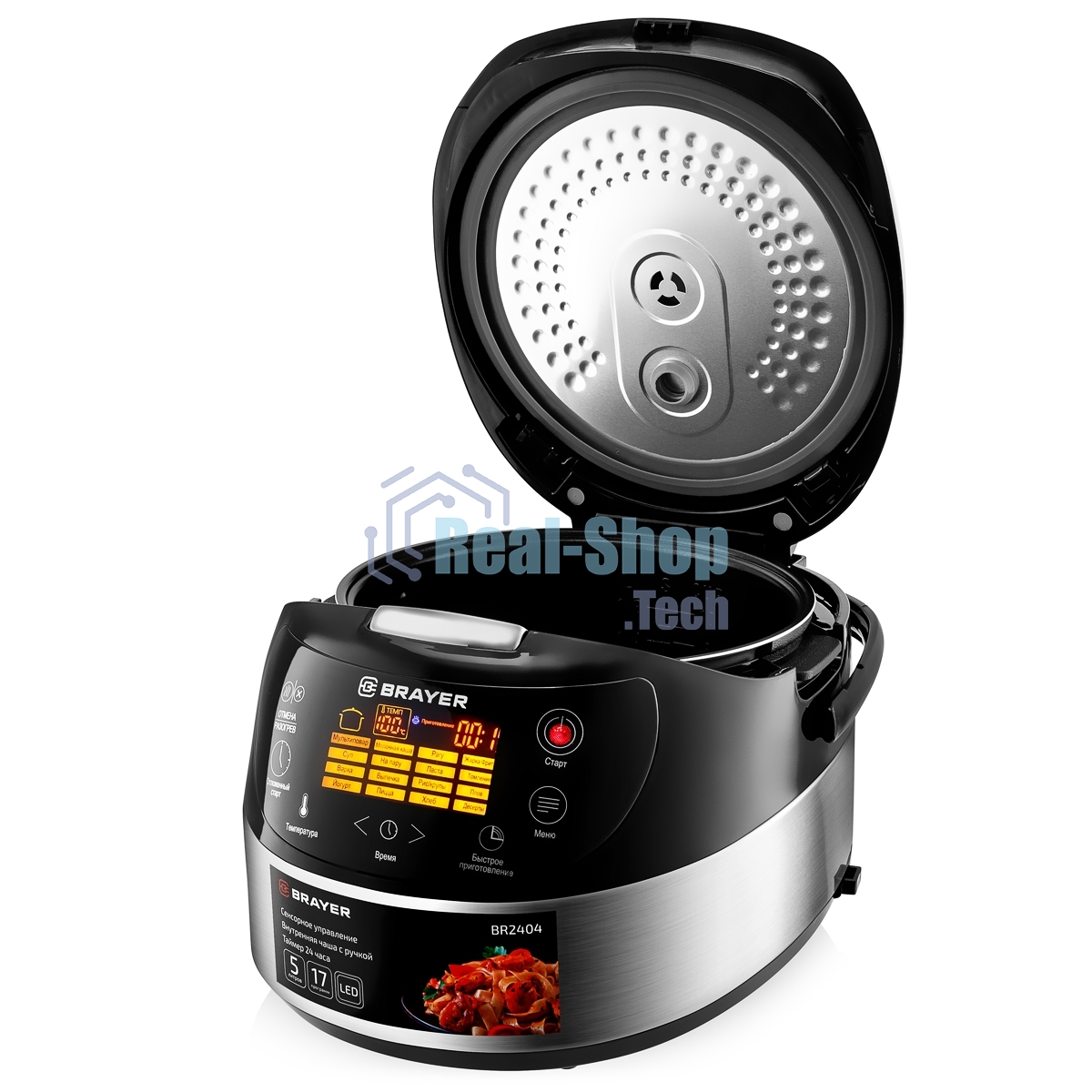Мультиварка BRAYER BR2404 5л 860Вт серебристый/черный