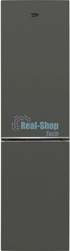 Холодильник Beko B1RCNK332G серый двухкамерный 200/100л морозилка снизу, No Frost