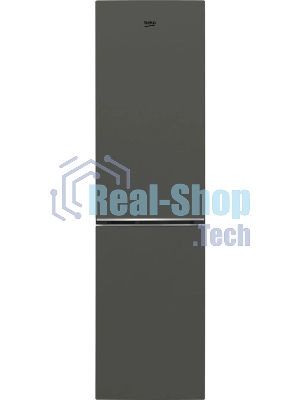 Холодильник Beko B1RCNK332G серый двухкамерный 200/100л морозилка снизу, No Frost