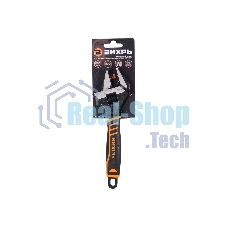 Разводной ключ с тонкими губками