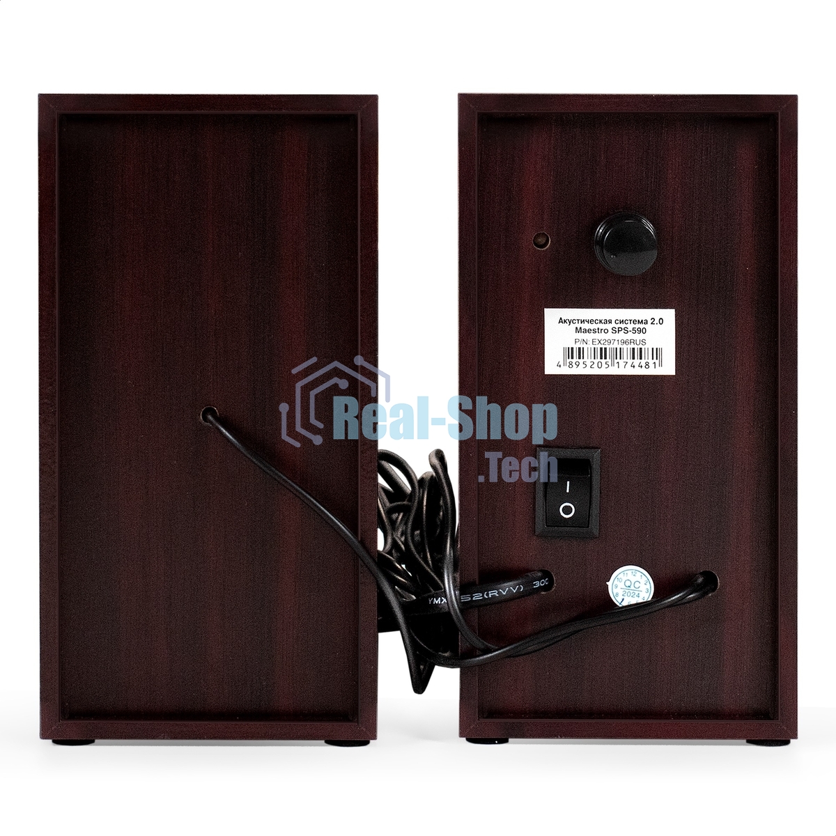Акустическая система 2.0 ExeGate Maestro SPS-590 (Активная, питание 220В, 2х3Вт, 30-18000Гц, темное дерево, Color Box)