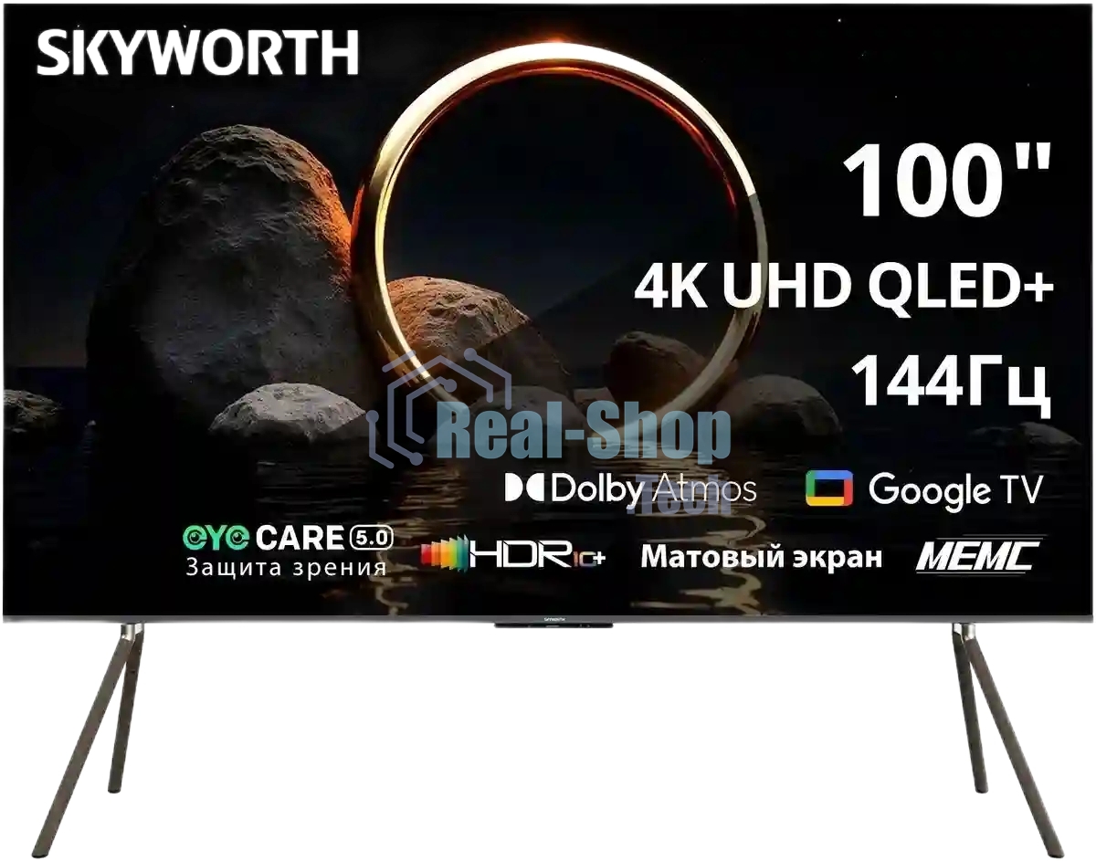 Телевизор Skyworth 100