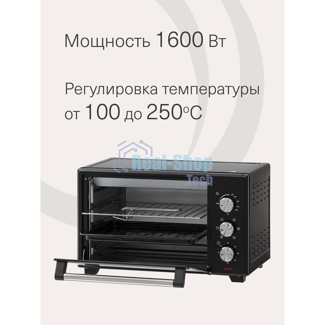 Электрическая мини-печь Krona OFEN 28 BL