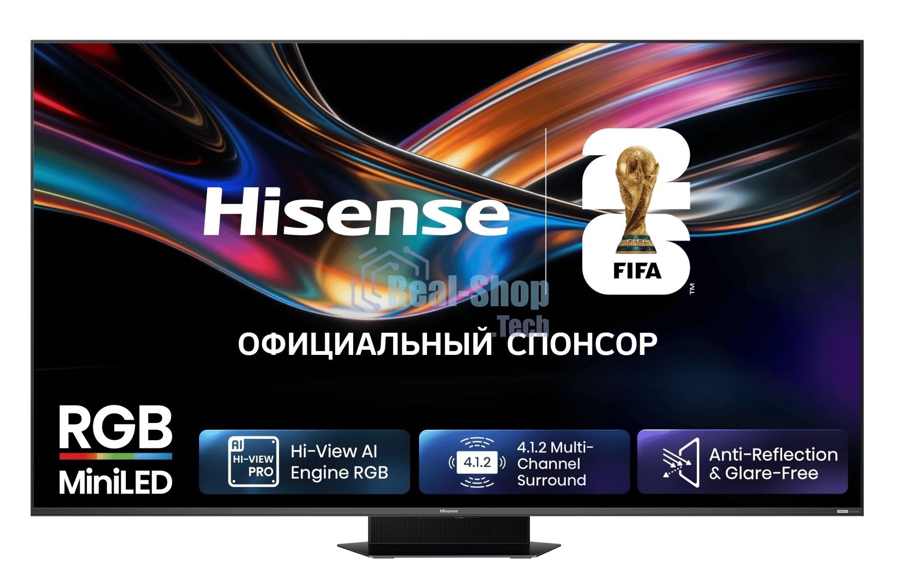 Телевизор Hisense 75