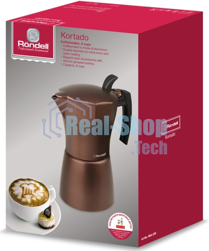 Кофеварка гейзерная Rondell Kortado RDA-399, 0.45л, алюминий, коричневый