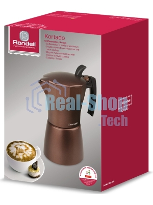 Кофеварка гейзерная Rondell Kortado RDA-399, 0.45л, алюминий, коричневый