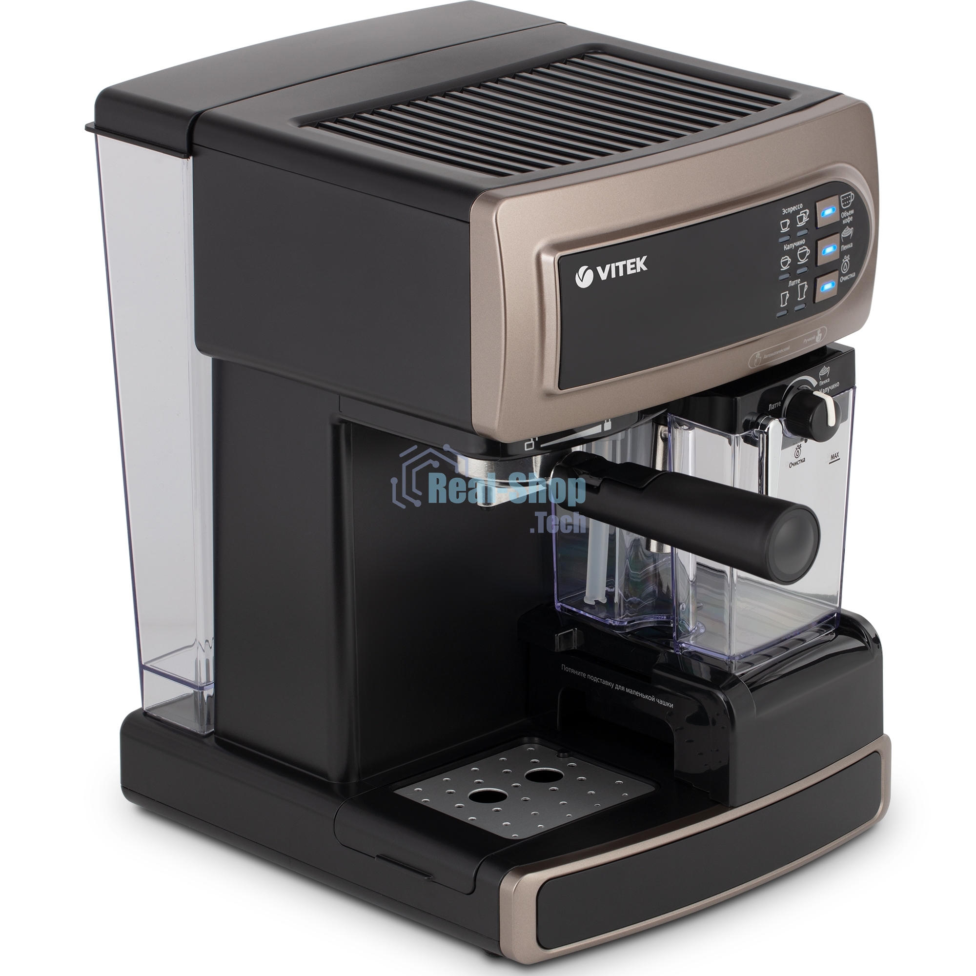 Кофеварка рожковая Vitek VT-1517 (BN) коричневый, исп. кофе - молотый, 1.65 л, 1238 Вт, 15 Бар