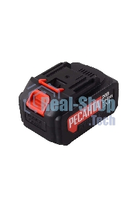 Краскопульт аккумуляторный Ресанта АКП-20Li (в комплекте 1 АКБ и ЗУ) 75/17/3