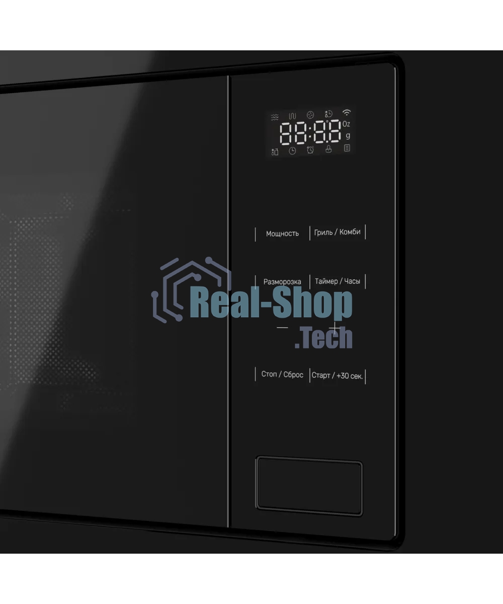 Микроволновая печь встраиваемая Kuppersberg, High-Tech, 20 л, гриль, 5 уровней мощности, 8 автоматических программ, многофункциональный таймер, размораживание, сенсорное управление, блокировка от детей, поворотный стол, черный