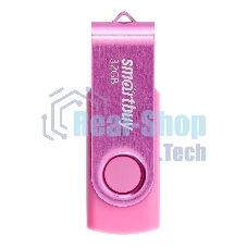 Флешка USB R/W Smartbuy R/W Twist Pink (SB032Gb2TWP), 32Gb, USB 2.0, R/W 15/12, розовый