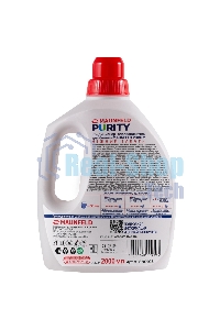 Кондиционер-ополаскиватель для белья Maunfeld Purity Нежный закат 2000 мл MFS2000GS