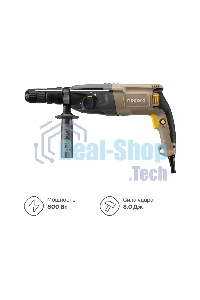 Перфоратор Nocord NHD-800.30.2, 800 Вт, 3.0 Дж, 3 режима, быстросъ емный патрон SDS+ и кулачковый патрон в комплекте