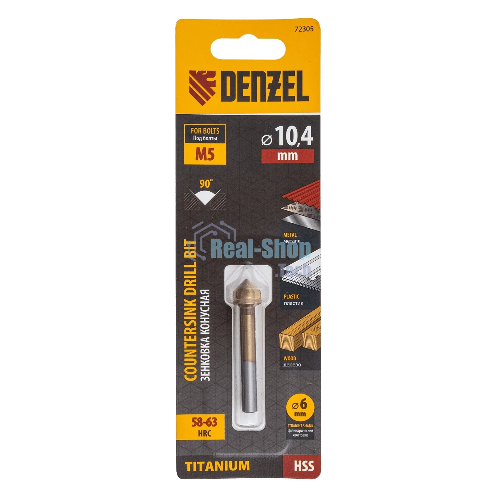 Зенковка конусная Denzel под М5, HSS, по металлу, цилиндрический хвостовик