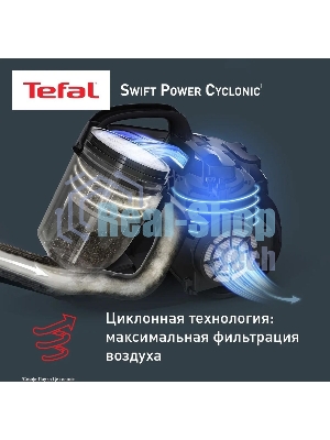 Пылесос Tefal TW2922EA бирюзовый/черный, 750/2100Вт, уборка сухая, пылесборник контейнер 1.5 л