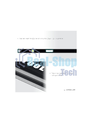 Уровень KRAFTOOL A-RATE CONTROL 2000 мм, сверхпрочный уровень с зеркальным глазком