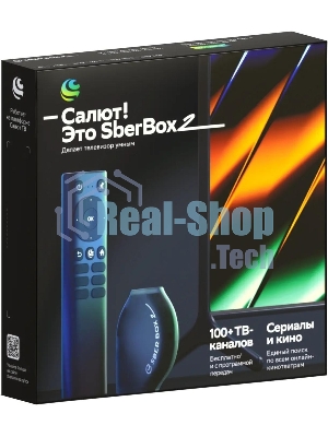 Медиаплеер Sber SberBox 2