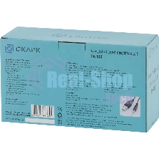 Акустическая система Oklick OK-160 2.0 черный 6Вт