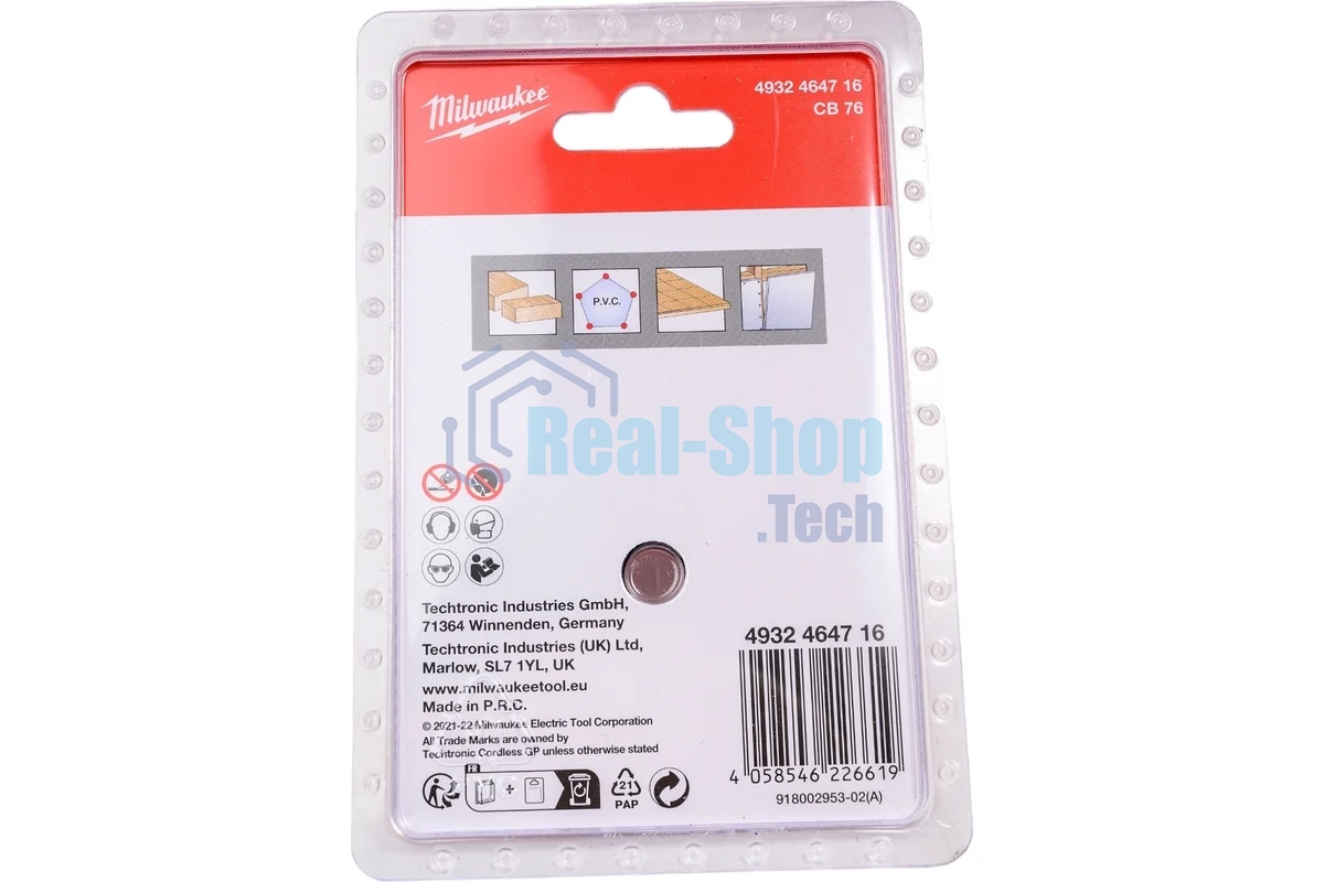 Диск пильный Milwaukee 76 мм (4932464716)