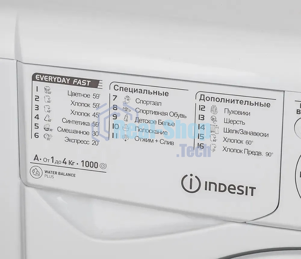 Стиральная машина Indesit EWUC 4105 CIS белый, загрузка фронтальная 4 кг, 1000 об/мин., класс: А