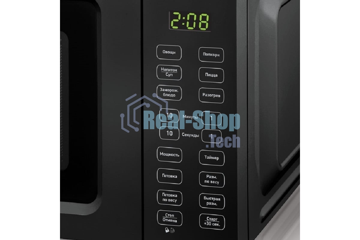 Микроволновая печь BBK 17MWS-786S/B черный 17л 700 Вт кнопки