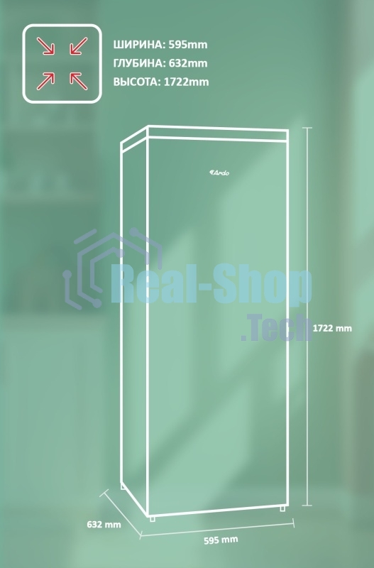 Морозильная камера ARDO FEA260238EW2, белый, 238л, 7 ящиков